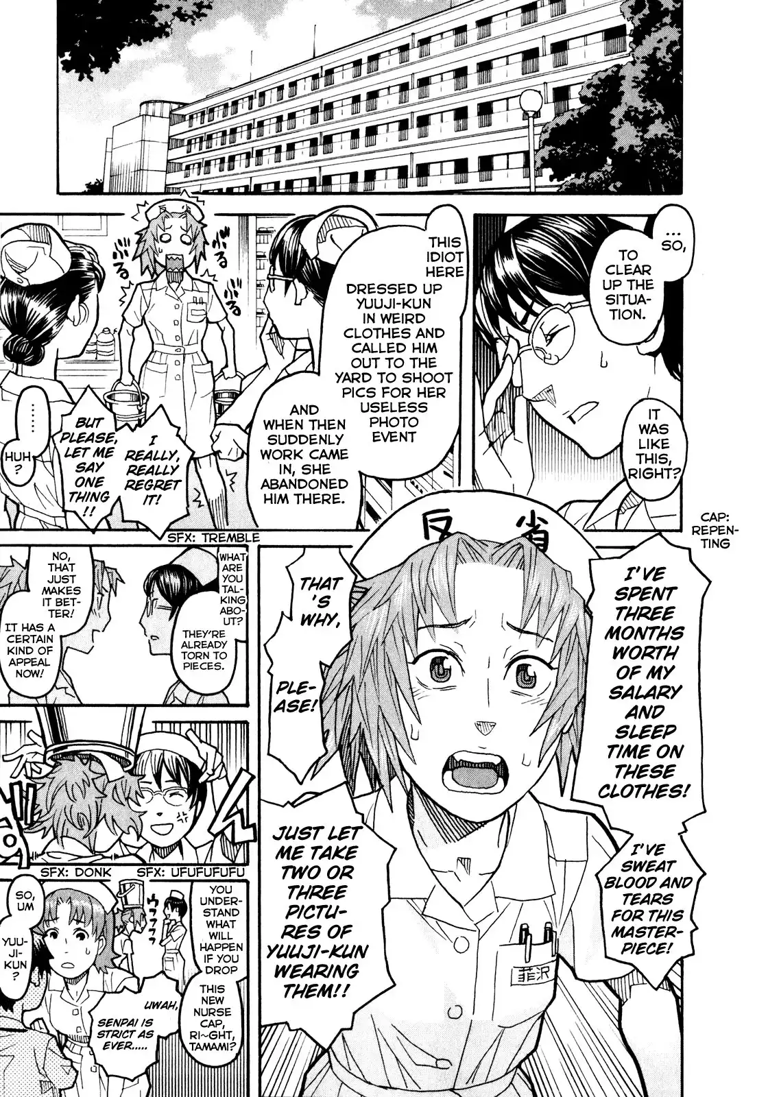 Mozuya-san Gyakujousuru Chapter 8 28